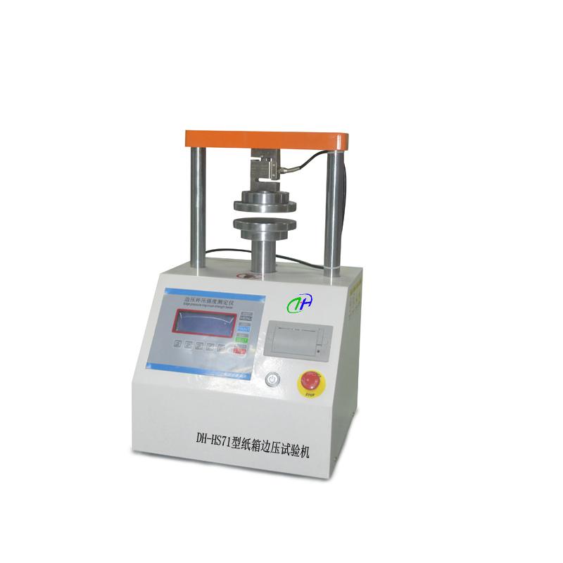 ֽ���ѹ�����