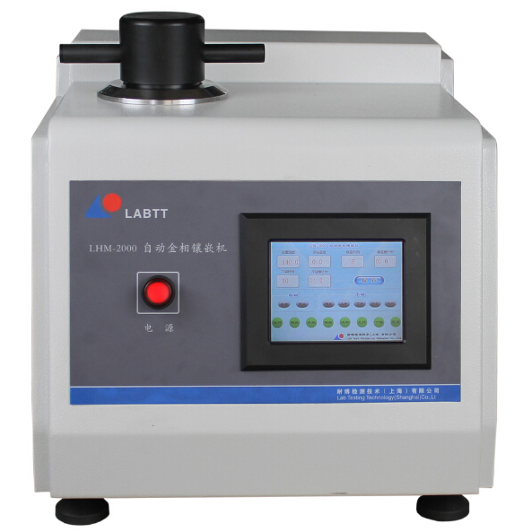 LH-2000�Զ�������Ƕ��